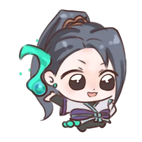 感谢